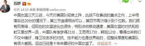 记者罗马诺表示，福法纳将努力尽快回到一线队，波切蒂诺对他的高度评价，将其作为切尔西未来计划的一部分。